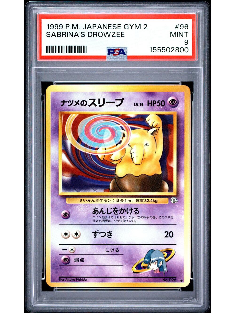 PSA 9 MINT Sabrina's Drowzee 1999 Japanese Gym Challenge From The Darkness Card